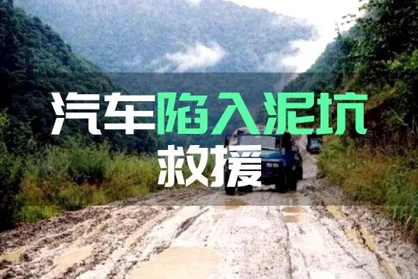 脱困14.jpg